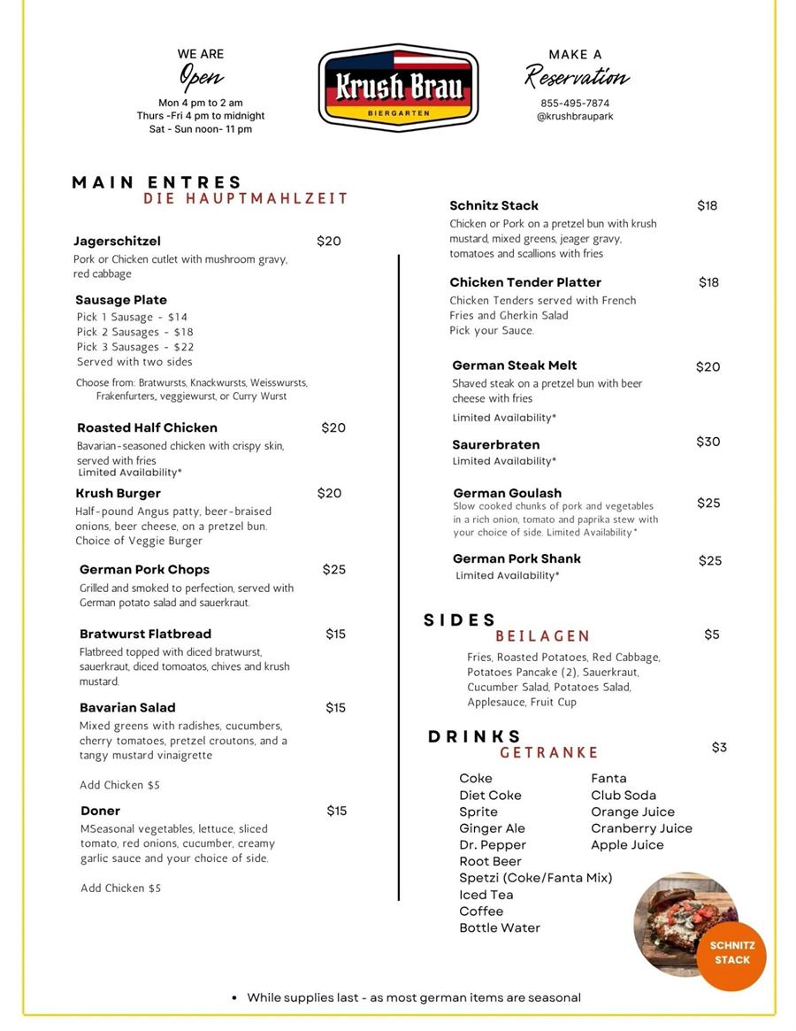 Krush Brau Park food menu page 2: entrées, sides, desserts
