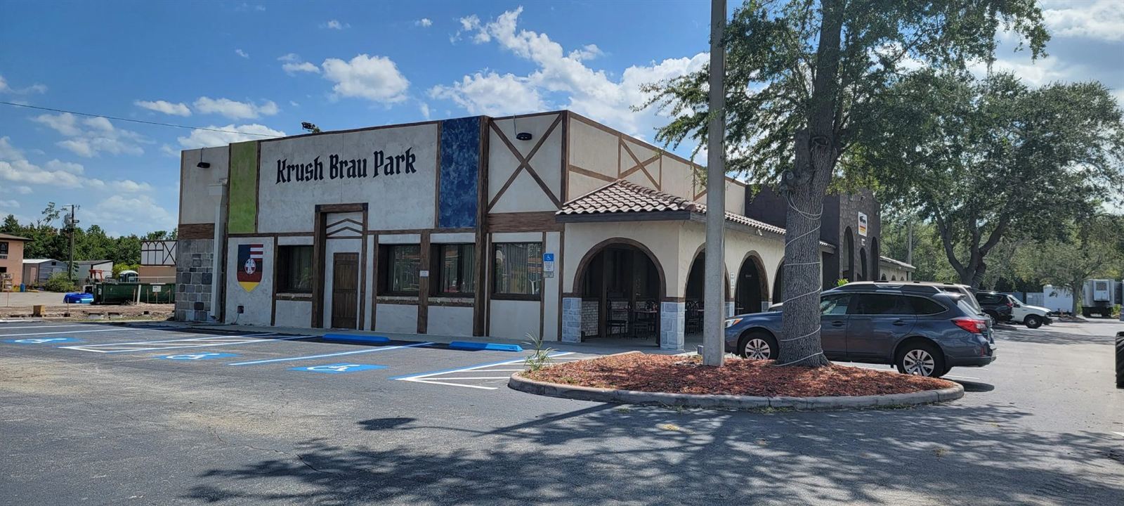 Krush Brau Park Portal Immersion Center, 2198 Four Winds Blvd, Kissimmee